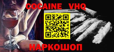 метамфетамин Кимры