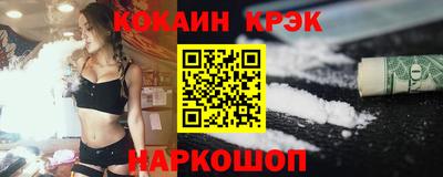 сатива Кинель