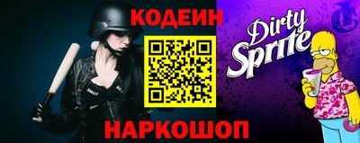 каннабис Кингисепп