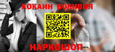дмт Коммунар