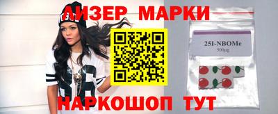 метамфетамин Кимры