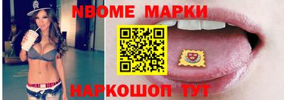 сатива Кинель