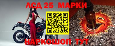 метамфетамин Кимры