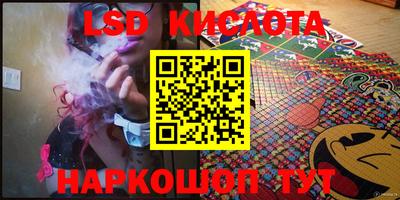 метамфетамин Кимры