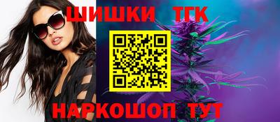 эйфоретик Комсомольск-на-Амуре
