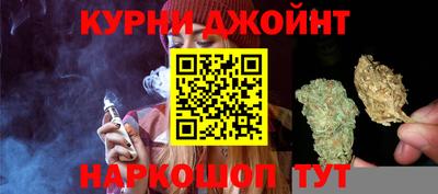 метамфетамин Кимры