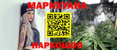 соль ск Конаково