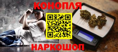 метамфетамин Кимры