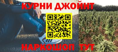 дмт Коммунар