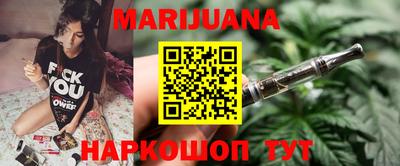 метамфетамин Кимры