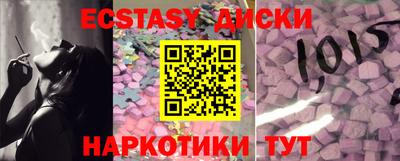каннабис Кингисепп