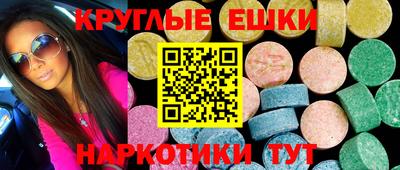 метамфетамин Кимры