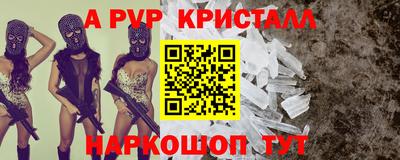 каннабис Кингисепп