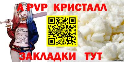 каннабис Кингисепп
