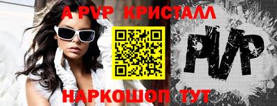 каннабис Кингисепп
