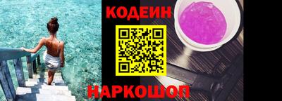 метамфетамин Кимры