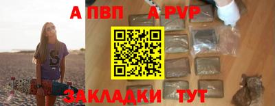 метамфетамин Кимры
