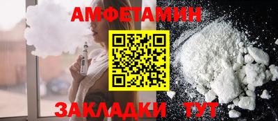 каннабис Кингисепп