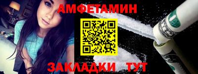 каннабис Кингисепп