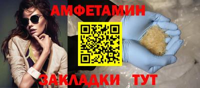 каннабис Кингисепп
