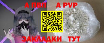 каннабис Кингисепп