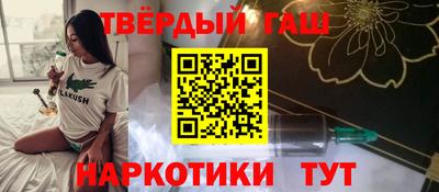 метамфетамин Кимры