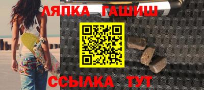 каннабис Кингисепп