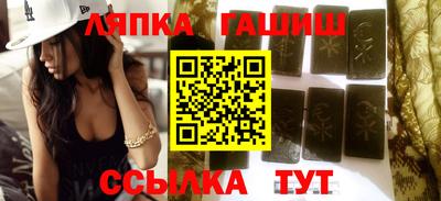 каннабис Кингисепп