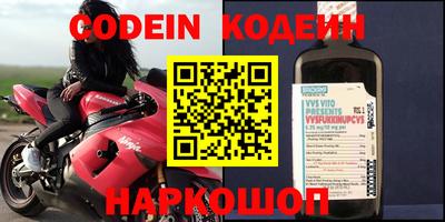 каннабис Кингисепп
